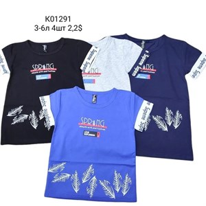 ПРЯМАЯ ПОСТАВКА С ФАБРИКИ МИЗАМ1 VIP ряд 17 20Б 77783719377