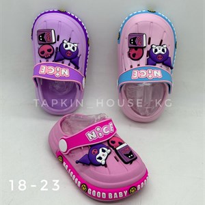 1 в СНГ Отправляем в любые страны Оплата Kaspi gold