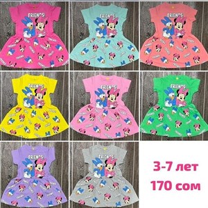  Новинки платья  3 7 лет 170 сом  В линейке 5 штук