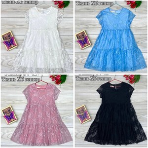 Качественная детская одежда оптом - БИШКЕК