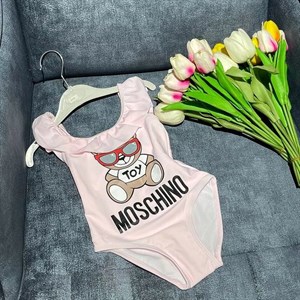 996553049831 7МКР глобус ЮЖ МАГИСТР 53 1 2 ЭТ 0500049831