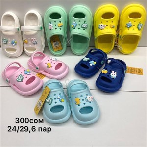 Контакты 996703020902 ___________________________________________