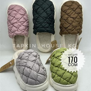 1 в СНГ Отправляем в любые страны Оплата Kaspi gold