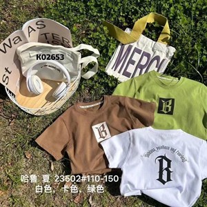 ПРЯМАЯ ПОСТАВКА С ФАБРИКИ МИЗАМ1 VIP ряд 17 20Б 77783719377