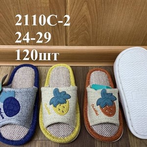 1 в СНГ Отправляем в любые страны Оплата Kaspi gold