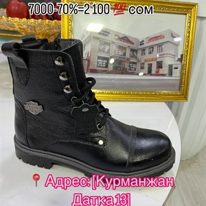 Натуральная обувь из Турции - Скидка 70%!