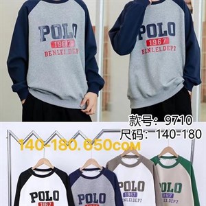 Рынок Дордой Восток 4 проход 56С ВСЕ ЛУЧШЕЕ ДЕТЯМ