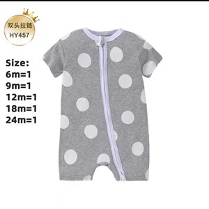 Песочки на замочке 6-24м - Оптовые Постельные Принадлежности