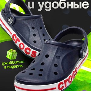 Качественные домашние тапочки оптом - Низкие цены и доставка по СНГ