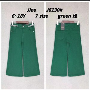 Желающие заказать товар через видео звонок   напишите