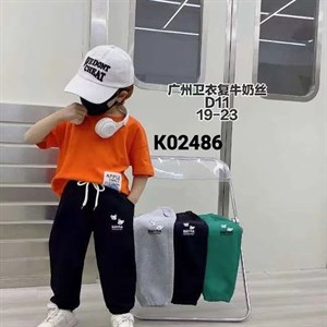 ПРЯМАЯ ПОСТАВКА С ФАБРИКИ МИЗАМ1 VIP ряд 17 20Б 77783719377