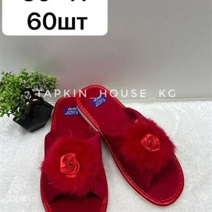 1 в СНГ Отправляем в любые страны Оплата Kaspi gold