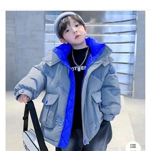 Куртки Производство Китай Ростовка 140 170