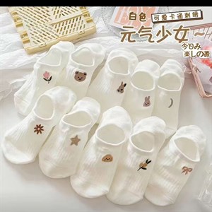 На заказ Цена 400 сом Размеры стандарт Срок доставки