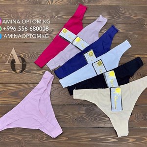 Бесшовные стринги Артикул 725 Цена 87 сом цена за