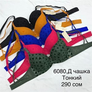 Прямые поставки Lanny WeiyeSi Люся Anttifu UmaiEstilo