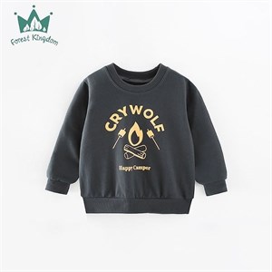 В наличии новинка от бренда Malwee Качество хорошее