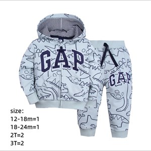 Спортивка для детей 1-3 лет - Оптовые предложения в Бишкеке