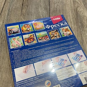 Фреска Картина из песка Тигр Комплектация набора цветной