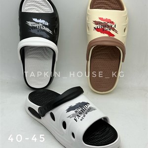 1 в СНГ Отправляем в любые страны Оплата Kaspi gold