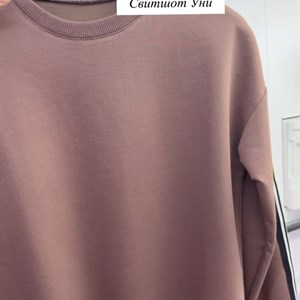 Качественная детская одежда по низким ценам - yasinakids.kg