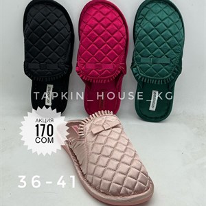 1 в СНГ Отправляем в любые страны Оплата Kaspi gold