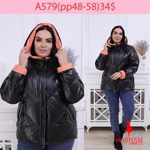 Довольные клиенты это наша главная награда Модель