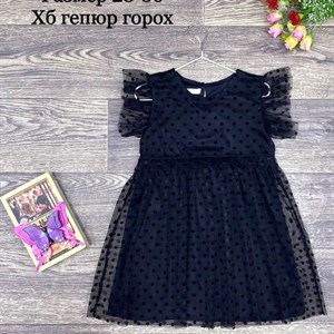 качество 100 только оптом часы работы с 8 00 до 15