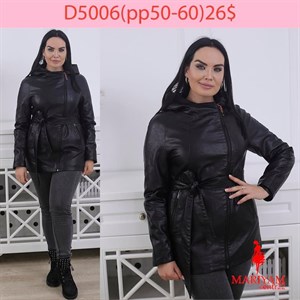 Довольные клиенты это наша главная награда Модель