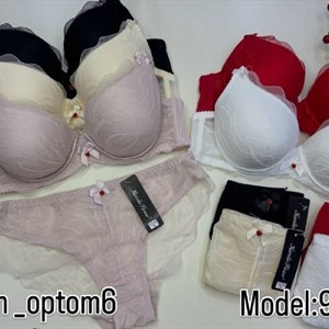 Женская push-up чашка 971 B (75/80/85) — 460 сом за шт, упаковка 3 шт