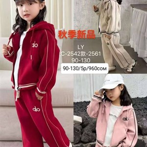 Купить детскую одежду оптом по низким ценам | ДЕТСКАЯ ОДЕЖДА ОПТОМ ДОРДОЙ