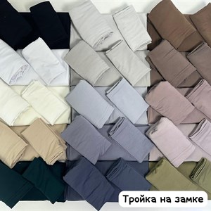 Тройки на замке в самых нежных цветах   В комплект