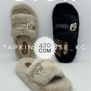 ТАПОЧКИ и ШЛЕПКИ Оптом | Доставка по всем странам