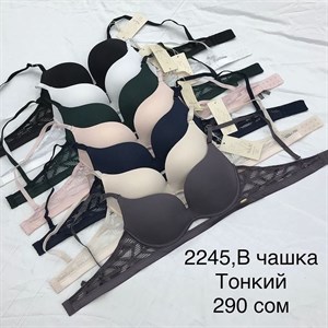 Прямые поставки Lanny WeiyeSi Люся Anttifu UmaiEstilo