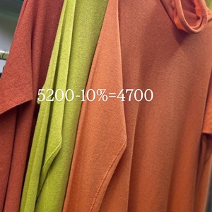 Итальянская женская одежда - TIMALIA.KG