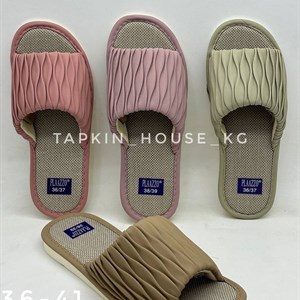 1 в СНГ Отправляем в любые страны Оплата Kaspi gold