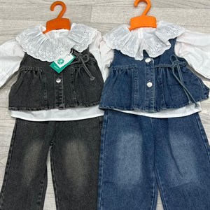 Стильные тройки для девочек от 4 до 8 лет - Новинка сезона