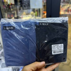 Мужские боксеры из хлопка оптом — размеры 3-4-5 XL, упаковка 12 шт