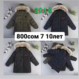 САМЫЕ  НИЗКИЕ  ЦЕНЫ У НАС ПРЗВ КИТАЙ ФАБРИКА Возрасты