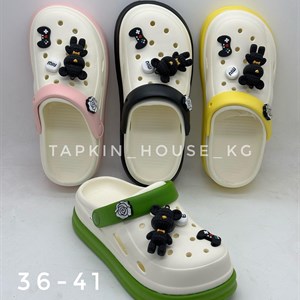 1 в СНГ Отправляем в любые страны Оплата Kaspi gold