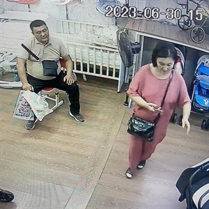 Ушул эже менен байке изделуудо коргон билген болсо