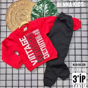 Двойка с начёсом Производство Турция Возраст 5 6 7