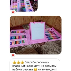 Широкий ассортимент Более 100к радостных детей и