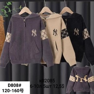 Прямая поставка с фабрики Новая точка в Алмате Ад