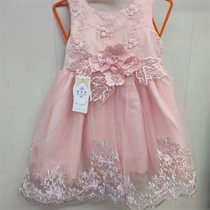 ПРЯМАЯ ПОСТАВКА С ФАБРИКИ МИЗАМ1 VIP ряд 17 20Б 77783719377