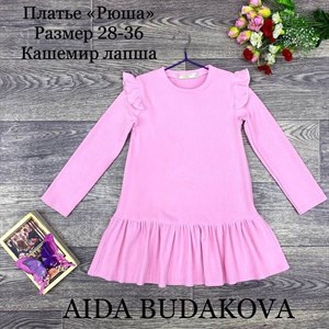 качество 100 только оптом часы работы с 8 00 до 15