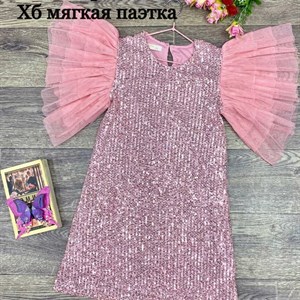 качество 100 только оптом часы работы с 8 00 до 15
