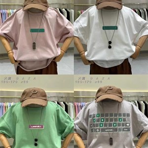 Стильная детская одежда оптом из ГУАНЧЖОУ - РЫНОК ДОРДОЙ ВОСТОК