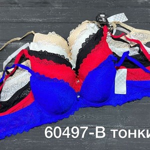 Бишкек Дордой рынок Кербен Мир белья 5  РЯД 8  9 