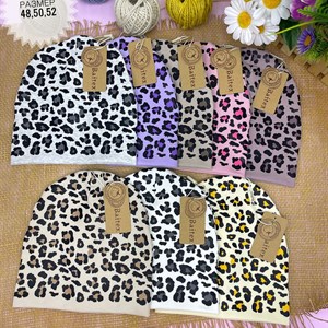 ТОЛЬКО ОПТОМ Natural Размер 48 50 52 Комфорт и качество